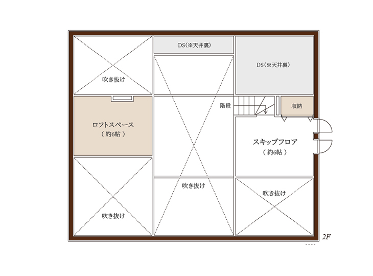 GREENSEED軽井沢　ASH/火山灰